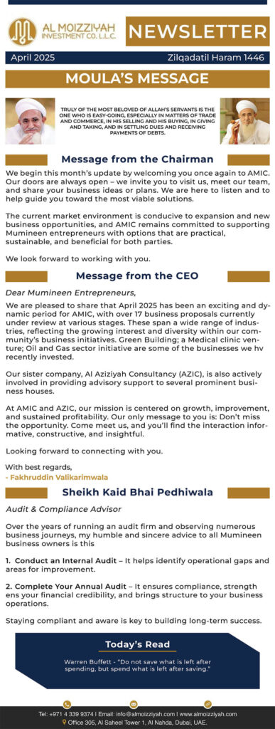 Al Moizziyah April Newsletter