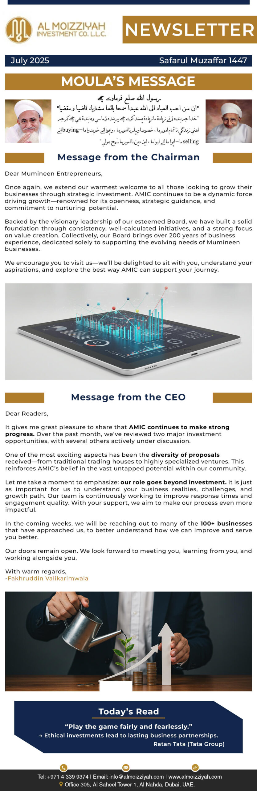 Al Moizziyah July Newsletter 2025