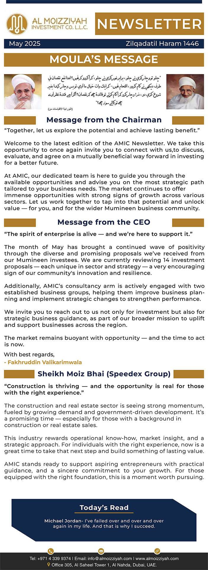 Al Moizziyah May Newsletter