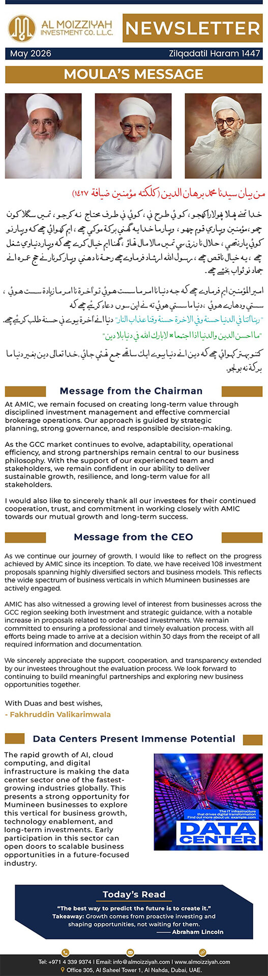Al Moizziyah May Newsletter 2026