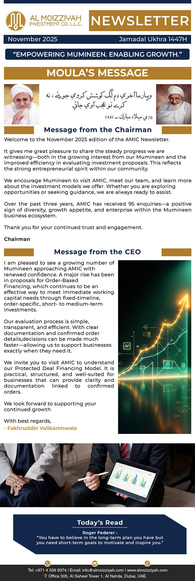 Al Moizziyah November Newsletter 2025